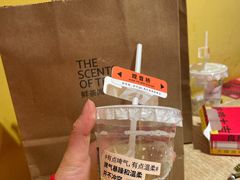 -喧闹·东方大气茶(鹅岭二厂店)