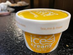 -湊湊火锅·茶憩(世博大道店)