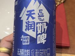 -ZOE·S梓园