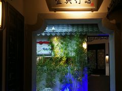 -江南韵·无锡太湖文化体验餐厅(凤凰天街店)