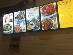 -花甲大咖(曼哈顿店)