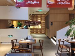 -德发长·花式蒸饺(大唐不夜城店)