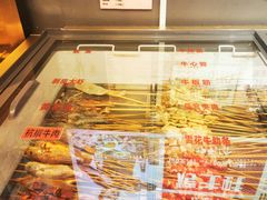 -有蚝有翅烧烤大排档·宵夜(右安门店)
