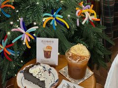 -大橘咖啡(坂田店)