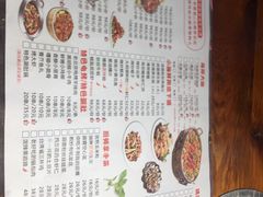-虾享蟹逅小龙虾·螃蟹·小海鲜(吉林省总店)