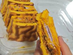 -祥禾饽饽铺·中式糕点(北京来福士店)