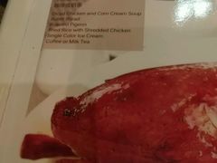 -太平馆西餐厅(北京路店)