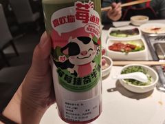 -海底捞火锅(大学路新象城店)