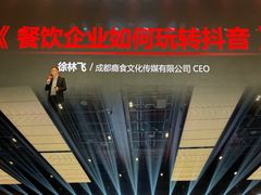-广州越秀国际会议中心
