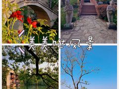 -张公山寨景区