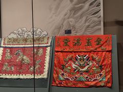 -中国闽台缘博物馆