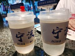 木莲冻-小城故事·地道宁波味(月湖盛园店)