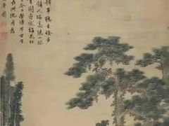 -浙江省博物馆(孤山馆区)