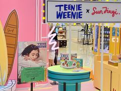 -王府井百货(总府店)