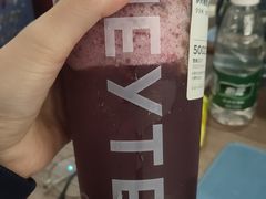 -喜茶(无锡荟聚中心店)