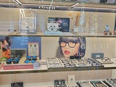 -世纪大明眼镜·林德伯格·蔡司官方授权店(武昌旗舰店)