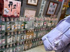 -胡同泥炉烤肉(总店)