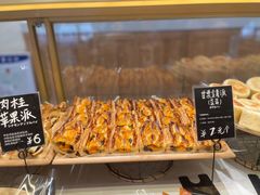 -分子跳动鲜活面包(五一大道店)