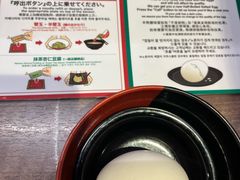 糖心蛋-一蘭拉面(新宿中央东口店)