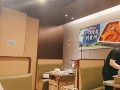 -海底捞火锅(凯德广场店)