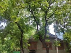 -三味书屋(复兴门内大街店)