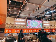 大堂-川堂风·跷脚牛肉·乐山爆炒(宝山日月光店)