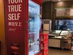 -漫天香·小龙虾餐厅(夏湾店)