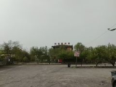 -倒盏民俗文化村
