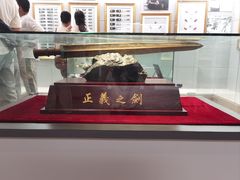 -上海公安博物馆
