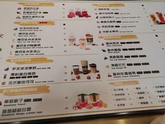 -舍予茶(桂林路店)