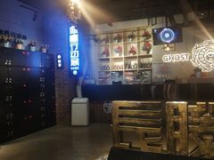 -长藤鬼校(千禧店)