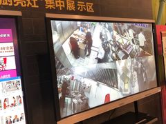 -天虹购物中心(石路店)