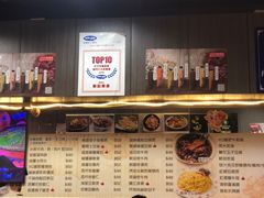 -新记美食(关闸店)