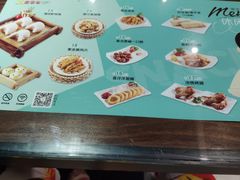 -豪享来中西餐厅(隆昌店)