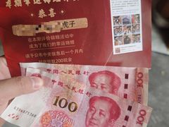 -炭窑水浒烤肉(汉阳鹦鹉巷子店)