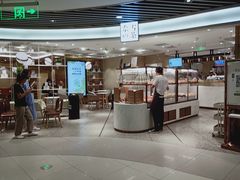 -奈雪的茶(新天地广场PRO店)