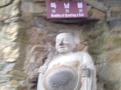 -海东龙宫寺