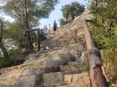 -千佛山风景名胜区
