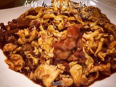 -楚畹园