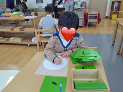 -玛利娅蒙特梭利双语幼儿园·托育(百家湖直营园)