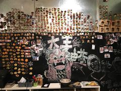-大王油茶(磁器口店)
