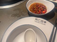 -同仁四季椰子鸡(宝安壹方城店)