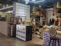 -星光城
