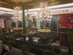 -汤泉良子.足疗按摩.SPA(中关村店)