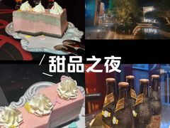 -Nord Grill&Bar Highland诺德西餐(深圳欢乐海岸店)