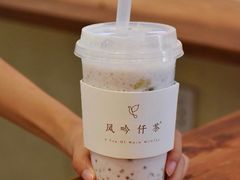 -风吟仟茶(友阿店)