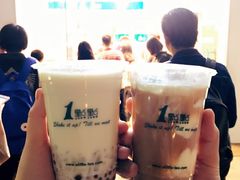 -1点点(银座和谐广场店)