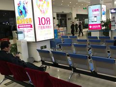 -中国移动通信集团北京有限公司朝阳分公司(三元桥店)