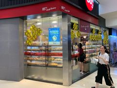 门面-85度C(南京龙江店)