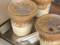 -SAANCI山池咖啡(海上世界文化艺术中心店)